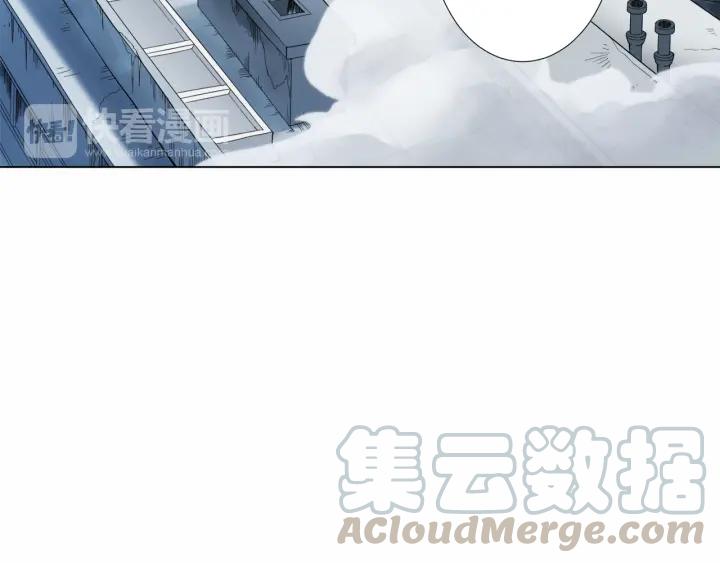 Ultimate Soldier Ch.6 p31