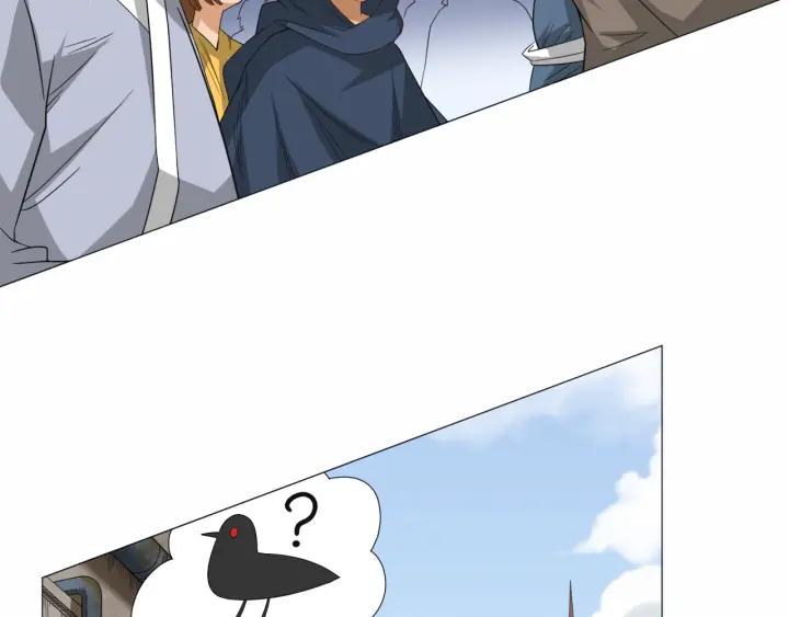 Ultimate Soldier Ch.6 p35