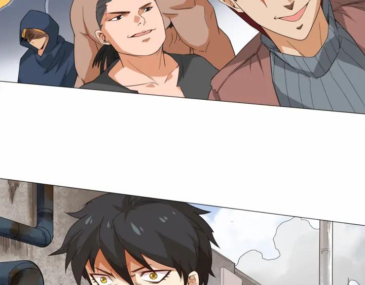 Ultimate Soldier Ch.6 p47