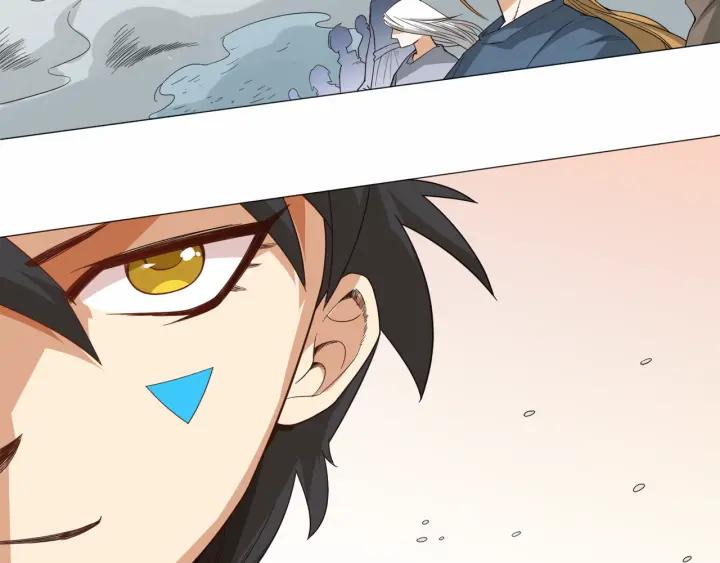 Ultimate Soldier Ch.6 p52