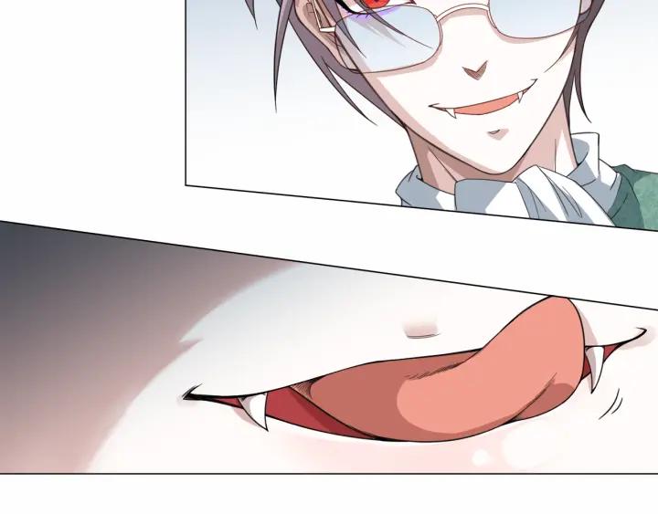 Ultimate Soldier Ch.6 p63