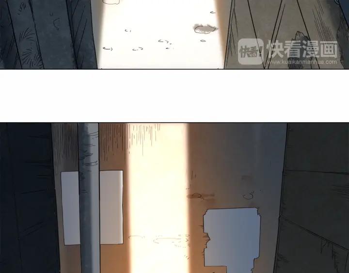 Ultimate Soldier Ch.6 p66