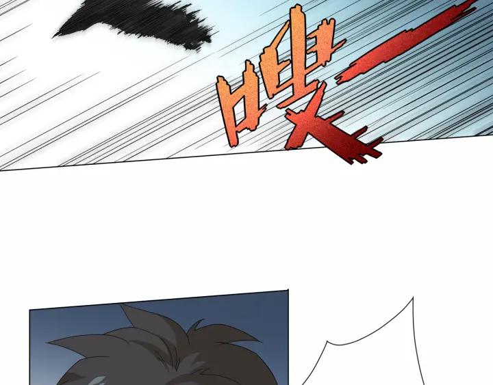 Ultimate Soldier Ch.6 p73