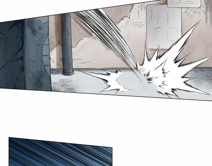 Ultimate Soldier Ch.6 p75