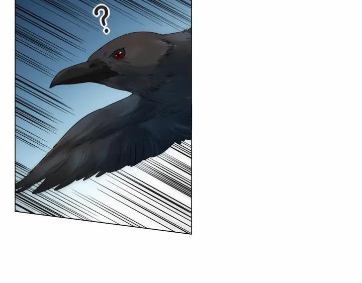 Ultimate Soldier Ch.6 p76