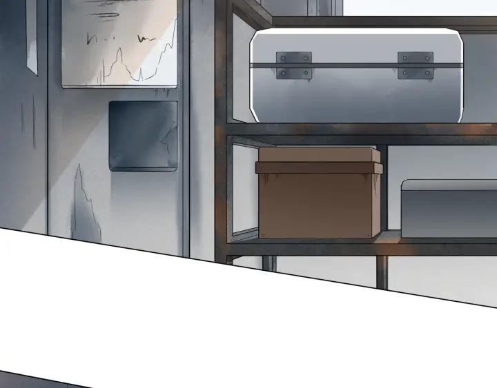 Ultimate Soldier Ch.6 p8