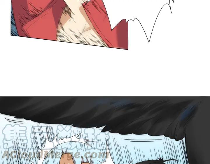 Ultimate Soldier Ch.6 p81