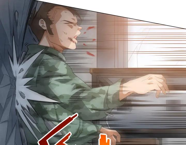 Ultimate Soldier Ch.6 p9