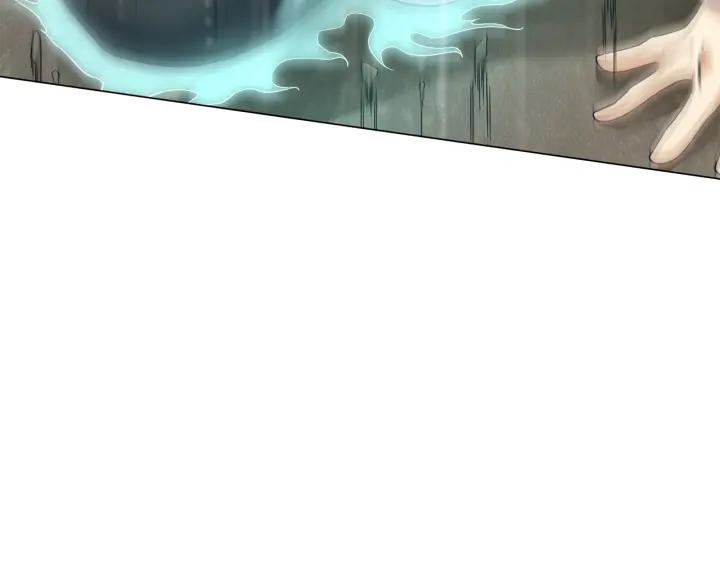 Ultimate Soldier Ch.6 p92