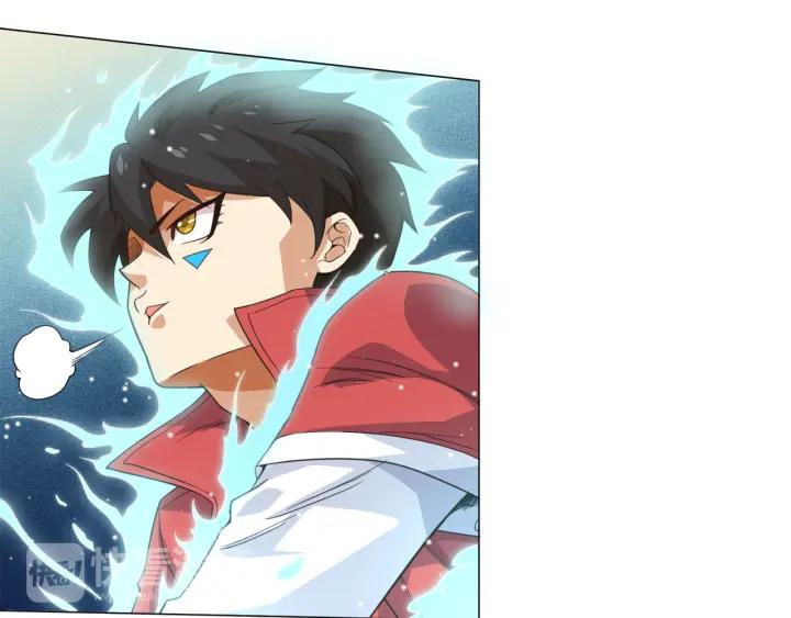 Ultimate Soldier Ch.6 p94