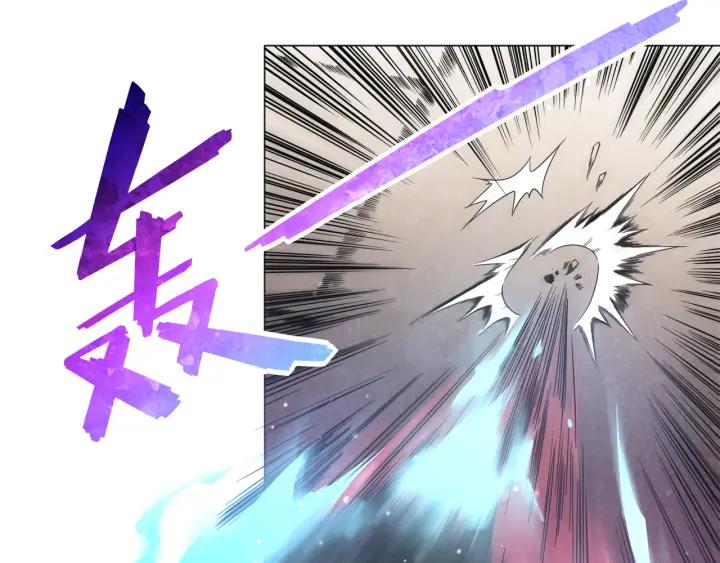 Ultimate Soldier Ch.6 p97