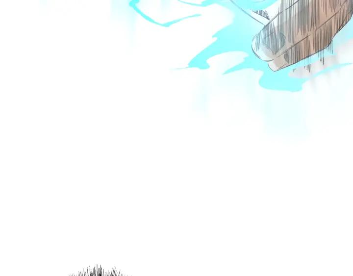 Ultimate Soldier Ch.6 p99