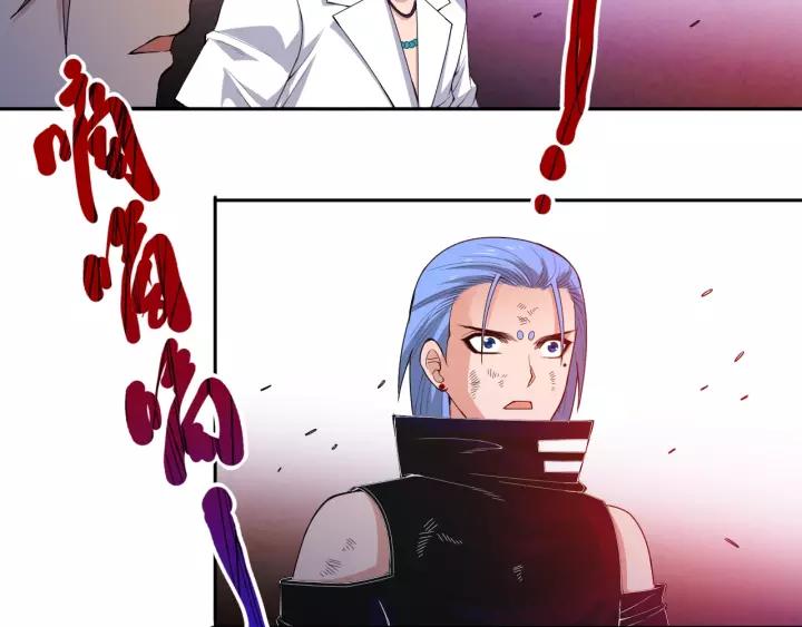 Ultimate Soldier Ch.60 p104