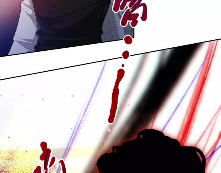Ultimate Soldier Ch.60 p106