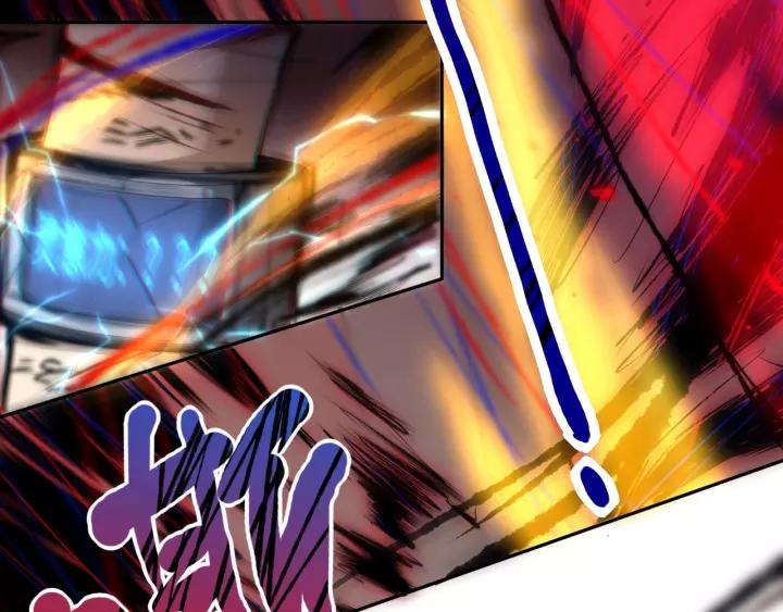 Ultimate Soldier Ch.60 p113