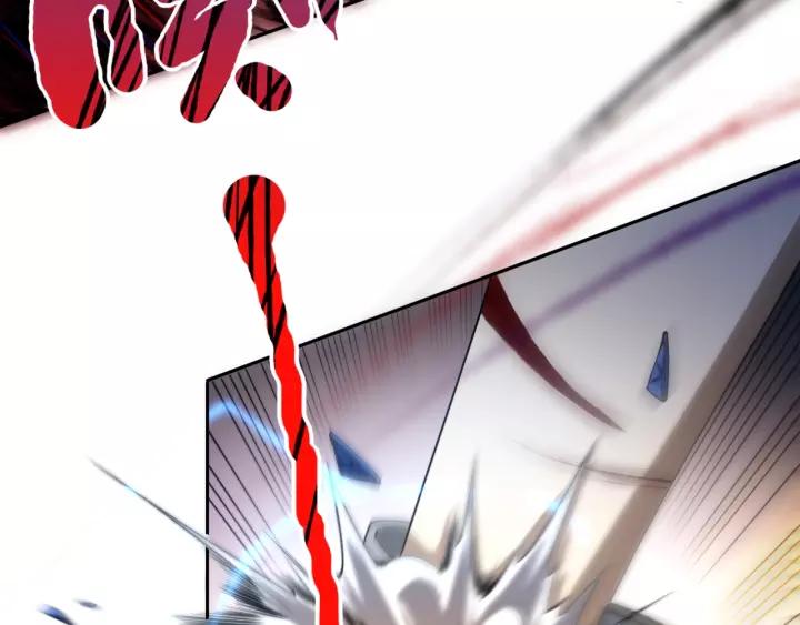 Ultimate Soldier Ch.60 p114