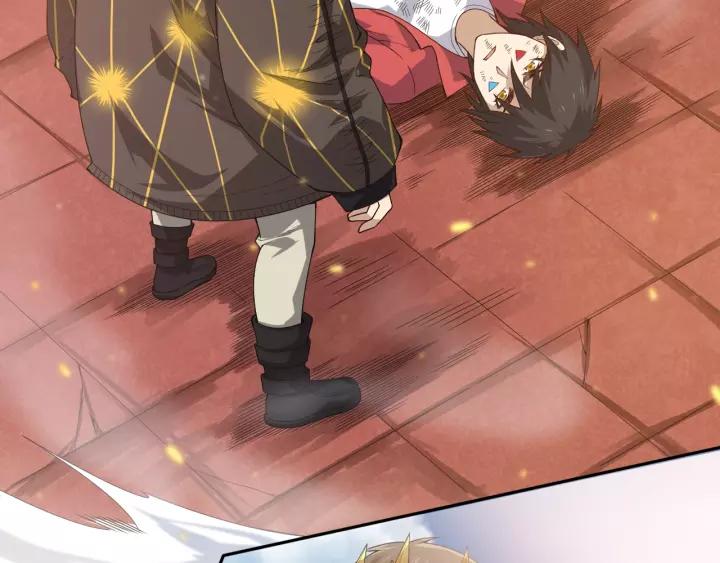 Ultimate Soldier Ch.60 p15