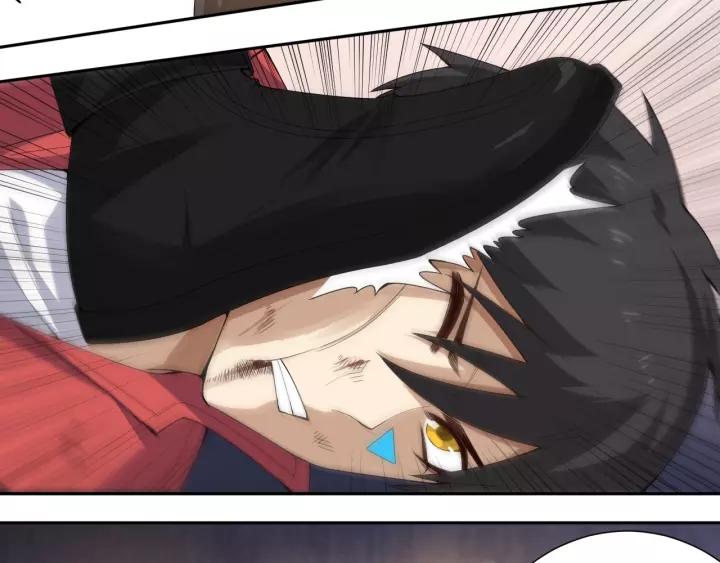 Ultimate Soldier Ch.60 p17