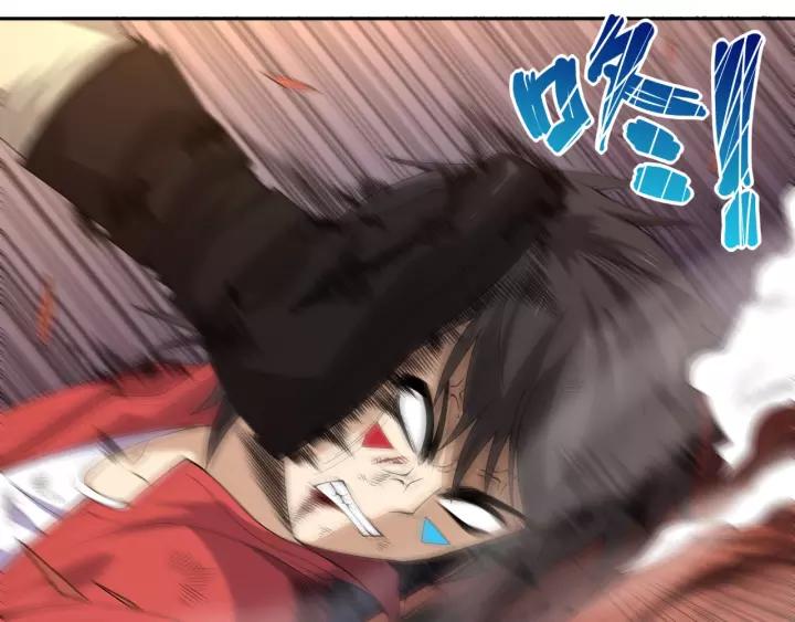 Ultimate Soldier Ch.60 p30