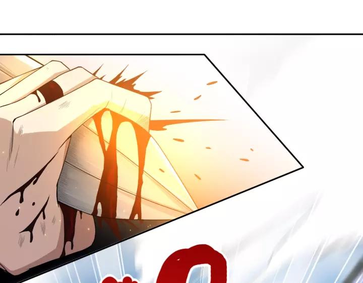 Ultimate Soldier Ch.60 p38