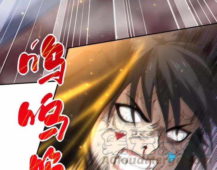 Ultimate Soldier Ch.60 p41