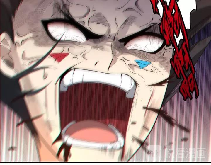 Ultimate Soldier Ch.60 p44