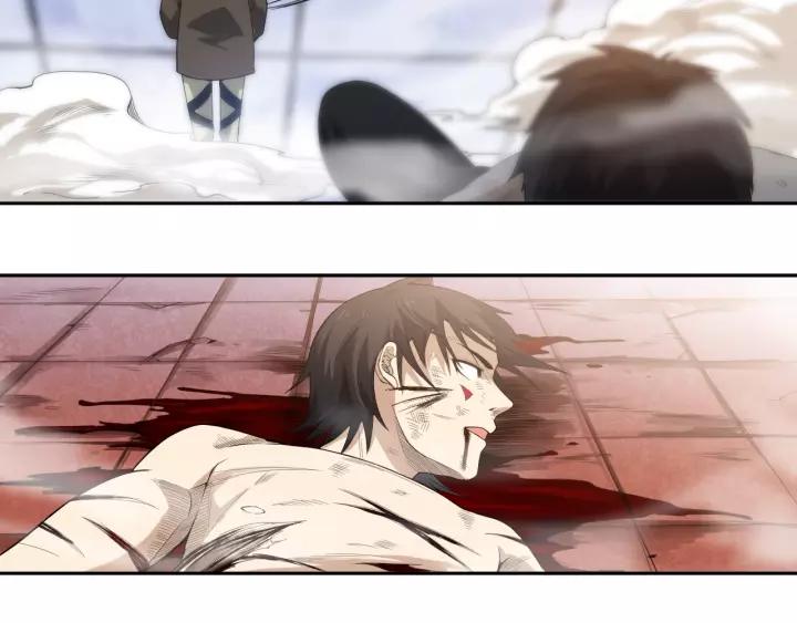 Ultimate Soldier Ch.60 p60