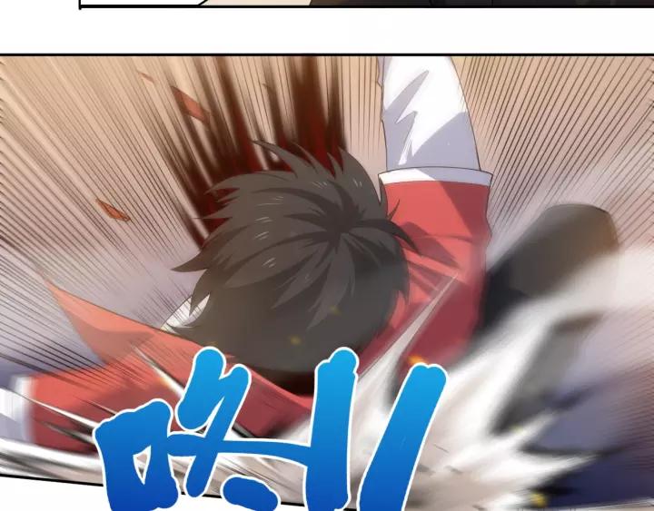 Ultimate Soldier Ch.60 p8