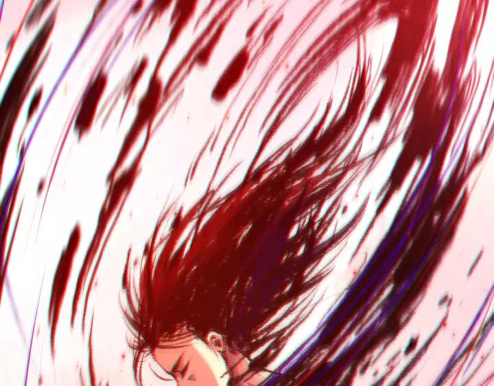 Ultimate Soldier Ch.60 p84
