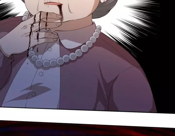 Ultimate Soldier Ch.60 p92
