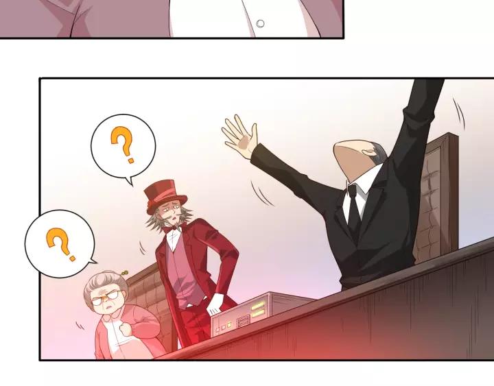 Ultimate Soldier Ch.61 p11