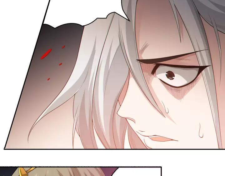 Ultimate Soldier Ch.61 p18