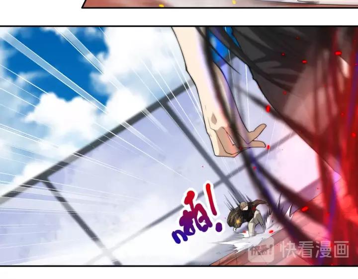 Ultimate Soldier Ch.61 p20