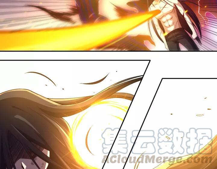 Ultimate Soldier Ch.61 p36