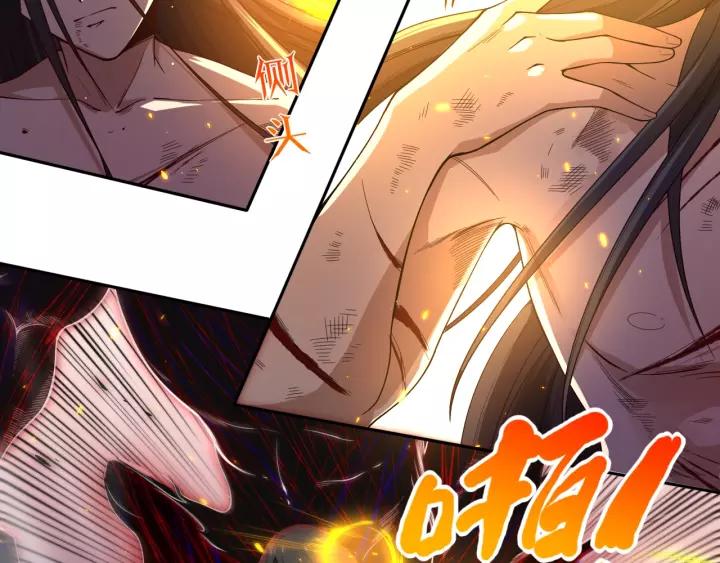 Ultimate Soldier Ch.61 p37