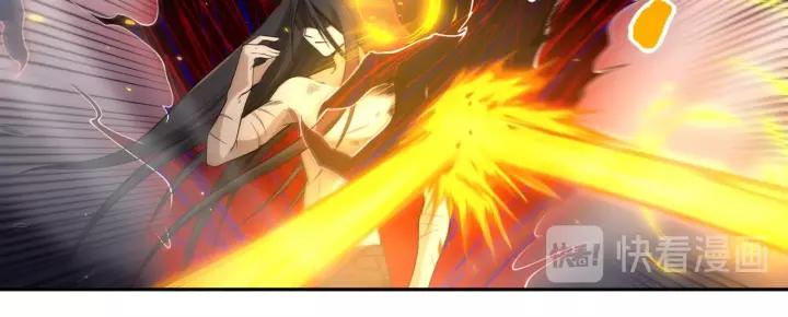 Ultimate Soldier Ch.61 p38