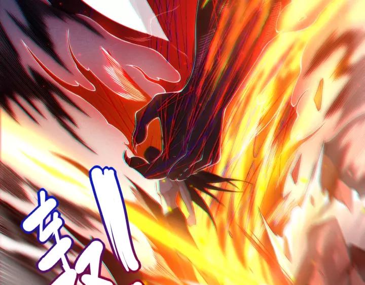 Ultimate Soldier Ch.61 p40