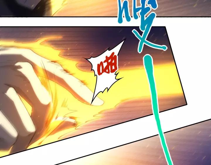 Ultimate Soldier Ch.61 p53