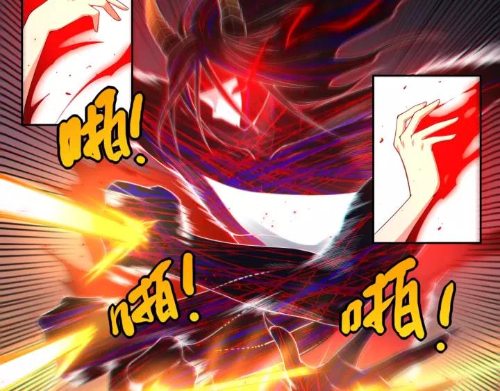 Ultimate Soldier Ch.61 p55