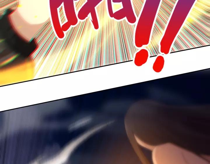 Ultimate Soldier Ch.61 p58