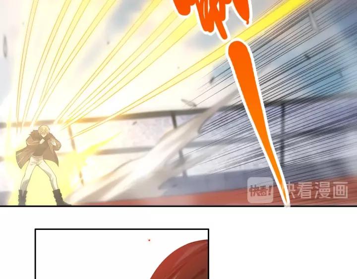Ultimate Soldier Ch.61 p60
