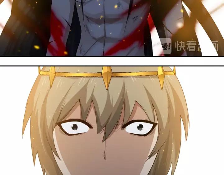 Ultimate Soldier Ch.61 p68