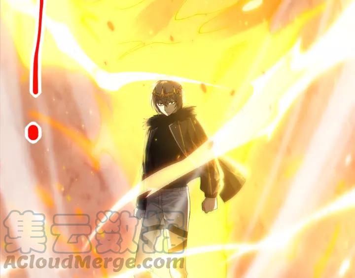 Ultimate Soldier Ch.61 p78