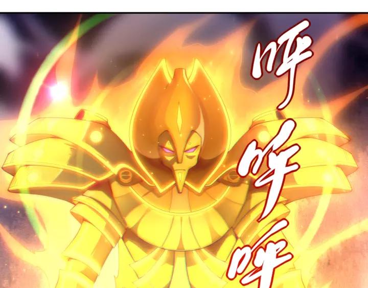 Ultimate Soldier Ch.62 p10