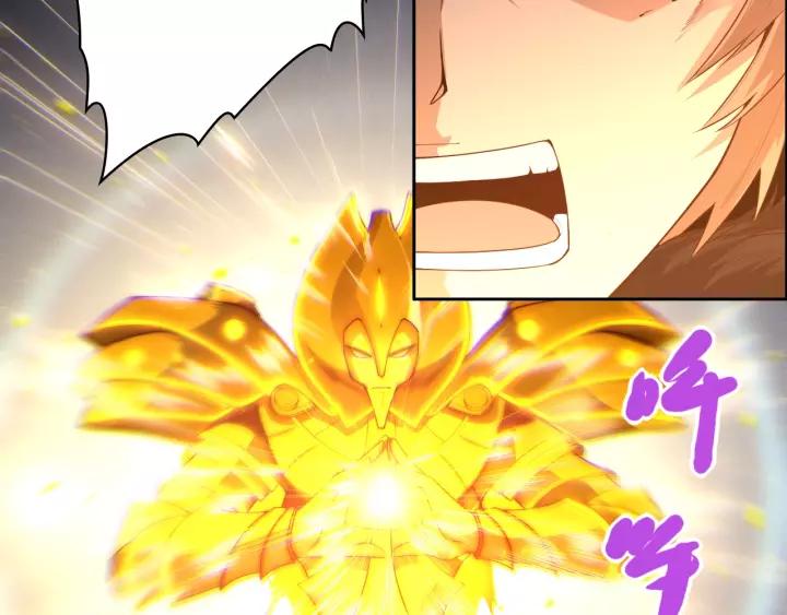 Ultimate Soldier Ch.62 p20