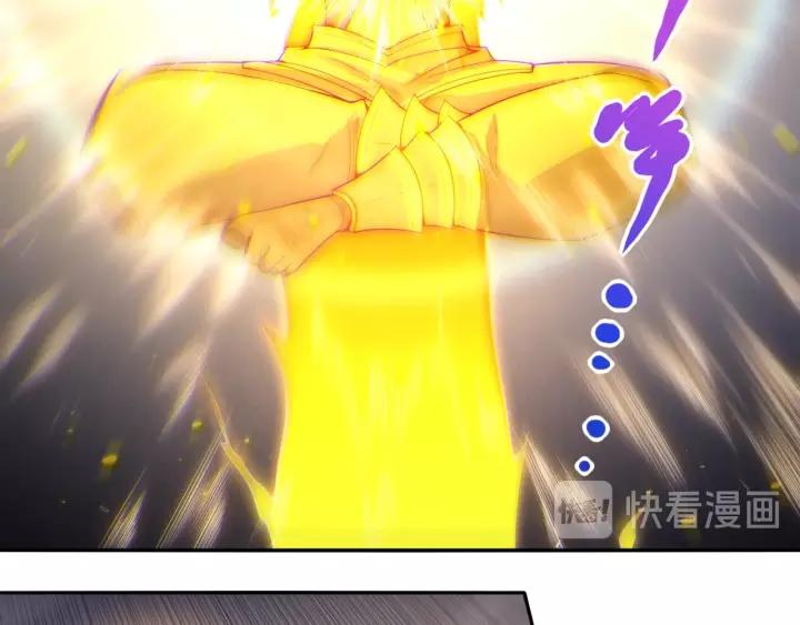 Ultimate Soldier Ch.62 p21