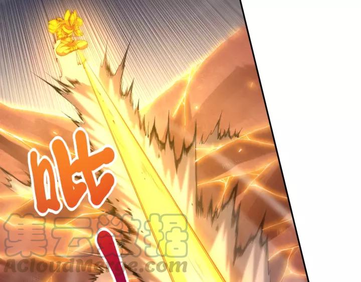 Ultimate Soldier Ch.62 p22