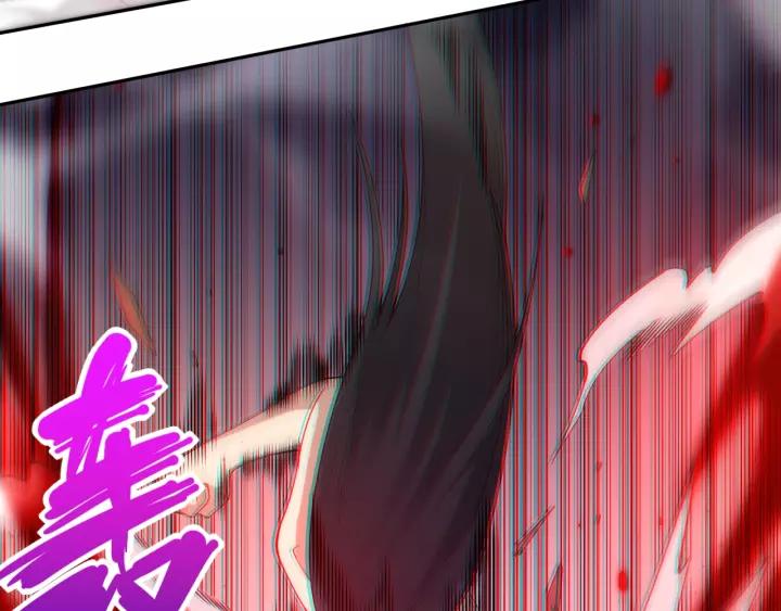 Ultimate Soldier Ch.62 p28