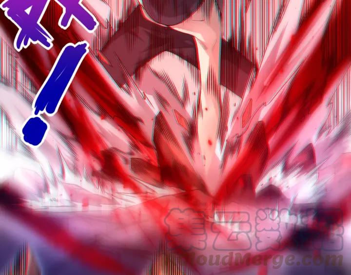 Ultimate Soldier Ch.62 p29