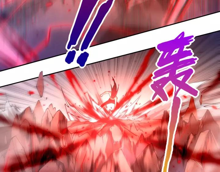Ultimate Soldier Ch.62 p31